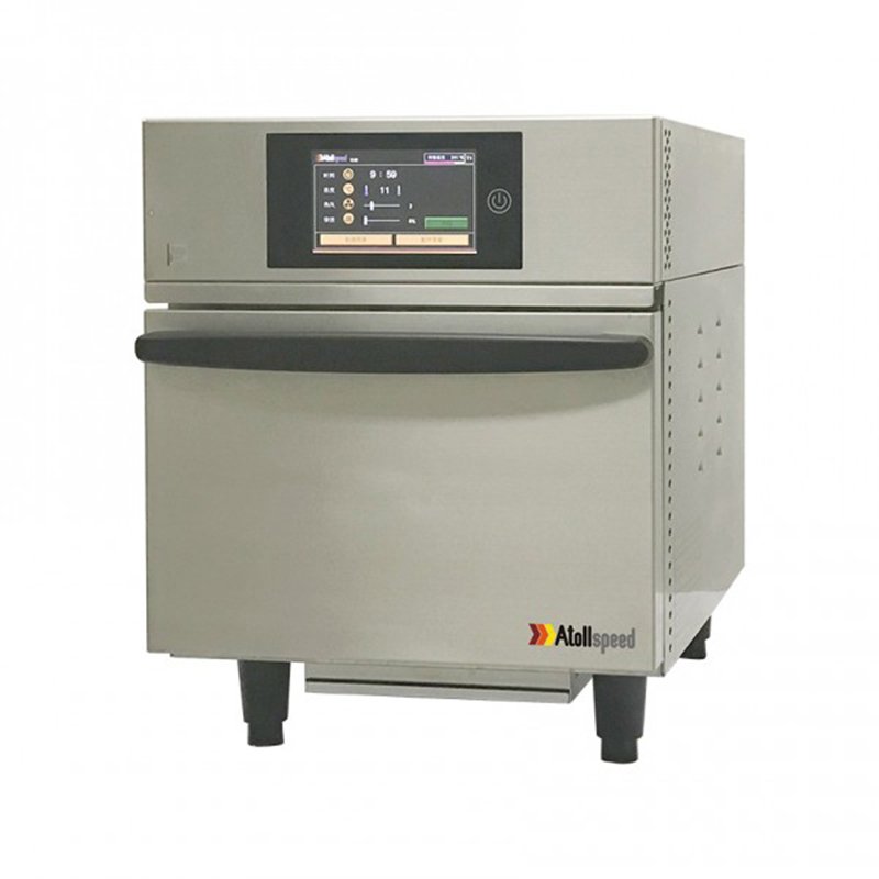 Atollspeed Easy Turbo Fırın, Gri